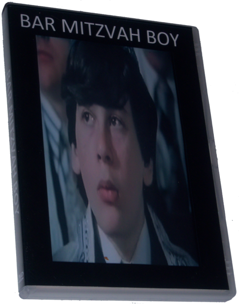 Bar Mitzvah Boy (1976) Jack Rosenthal DVD